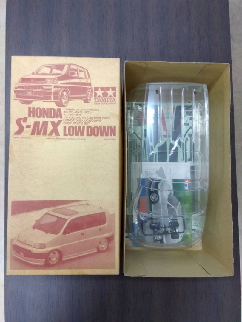 タミヤSMXローダウンラジコンボディ