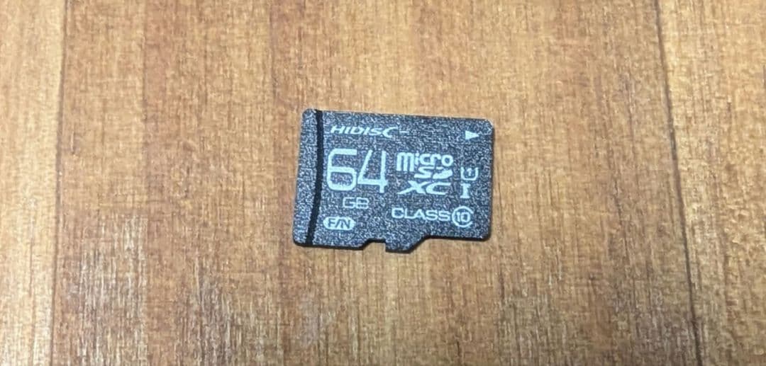 Nintendo Switch 中古 本体 付属品 sdカード 一部ジャンク有