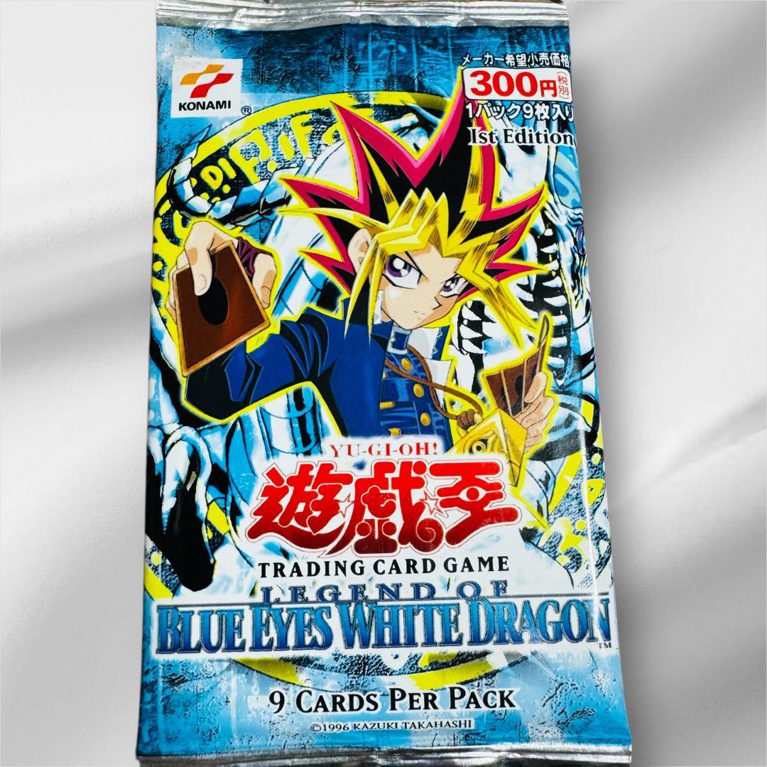 未開封　遊戯王 LEGEND OF BLUE EYES WHITE DRAGON