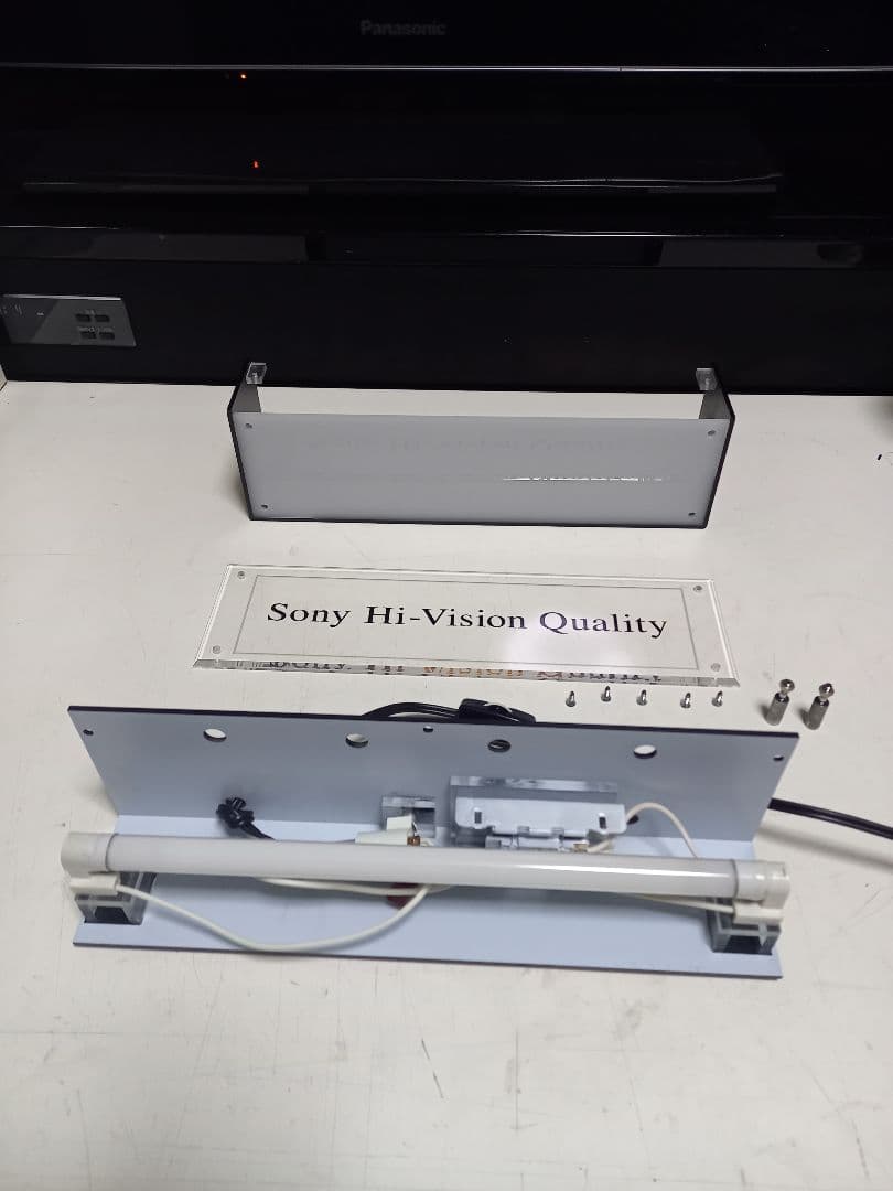 希少　SONY　ノベルティ　ディスプレイ　電光看板　ネオンサイン　非売品