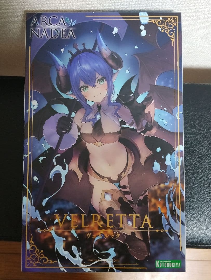 コトブキヤ アルカナディア ルミティア ヴェルルッタ