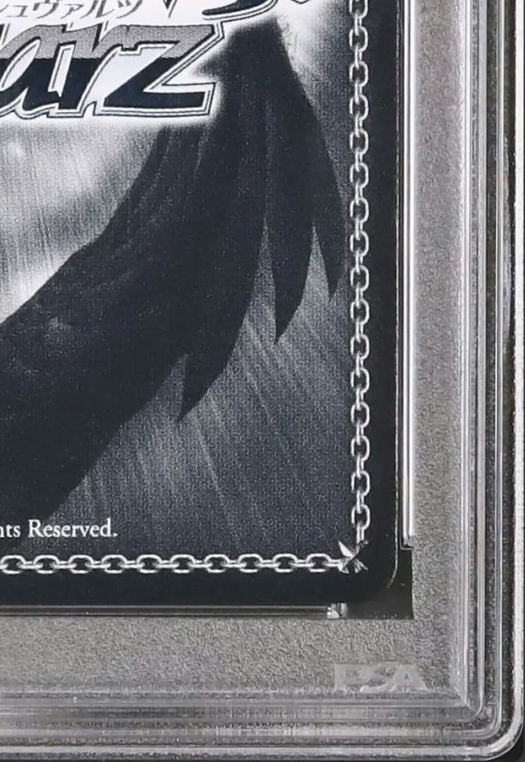 29 早い者勝ち PSA10 風に舞う花びらの中で 初音 ミク SSP ヴァイ