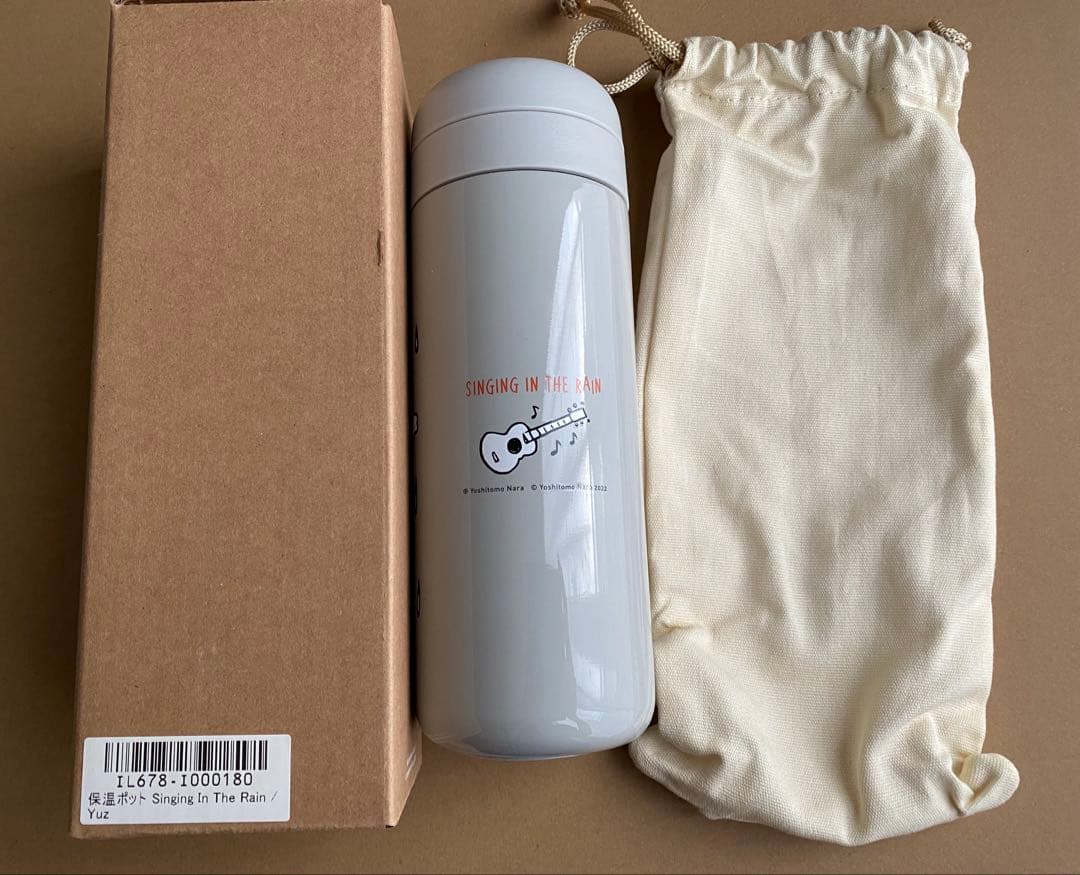 奈良美智さん　台湾展保冷ポット