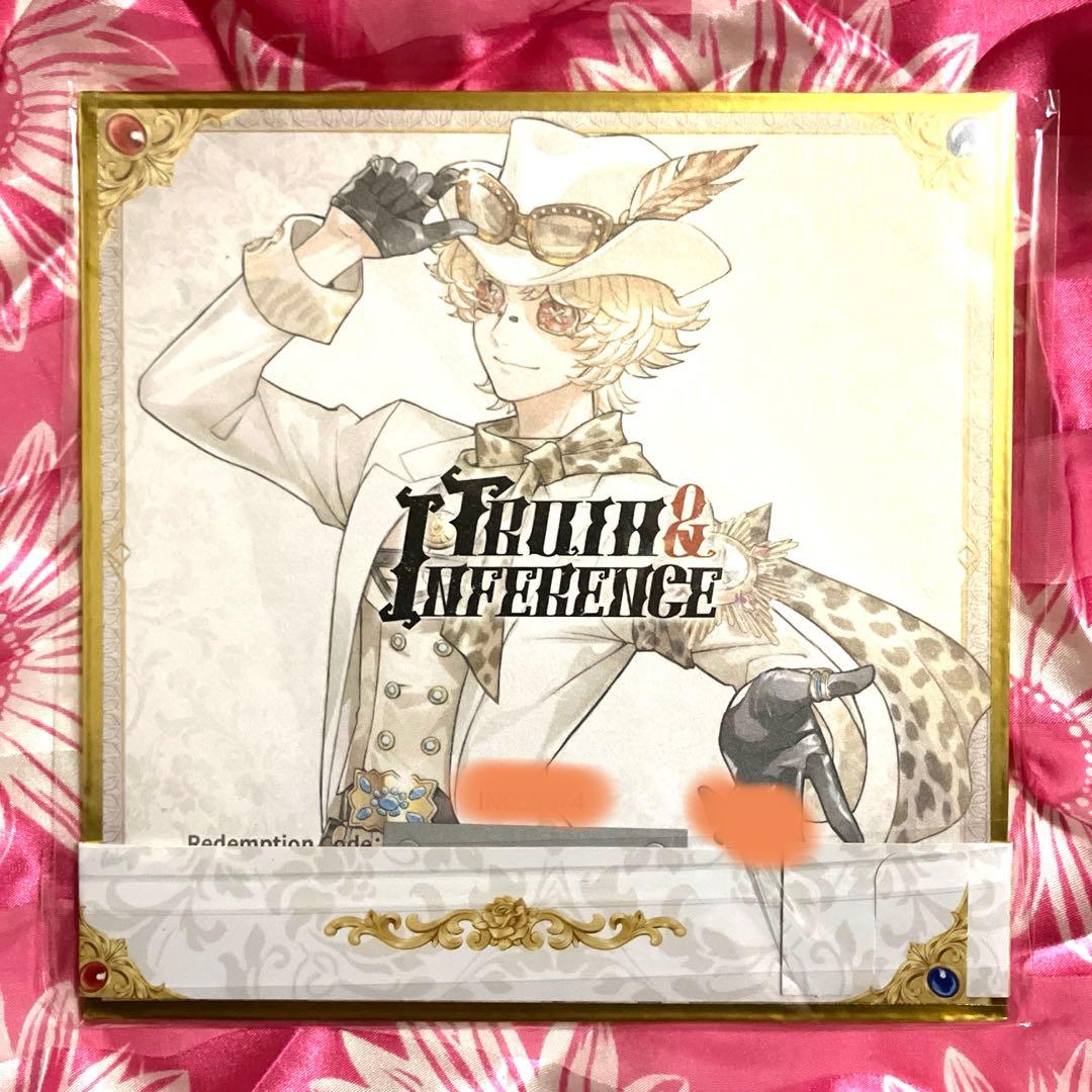 第五人格　探鉱者　オフラインパック　コード未使用色紙