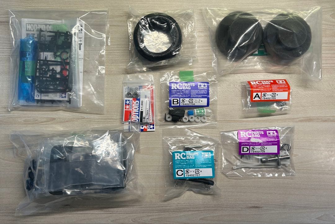 タミヤ ラジコン DT-03 レーシングファイター