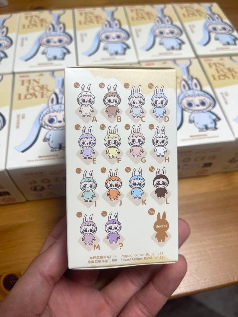 【正規品】POPMART PIN FOR LOVE ラブブ ぬいペン 未開封