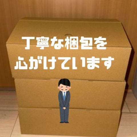 MIZUNO(ミズノ) ユニセックス大人 ウエーブモーメンタム(現行モデル)バm