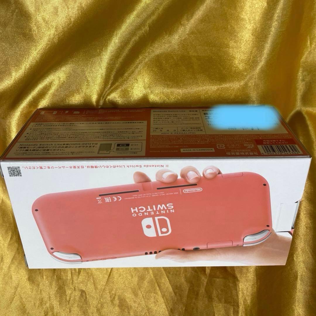 Nintendo Switch Liteピンク　ニンテンドースイッチライト 新品
