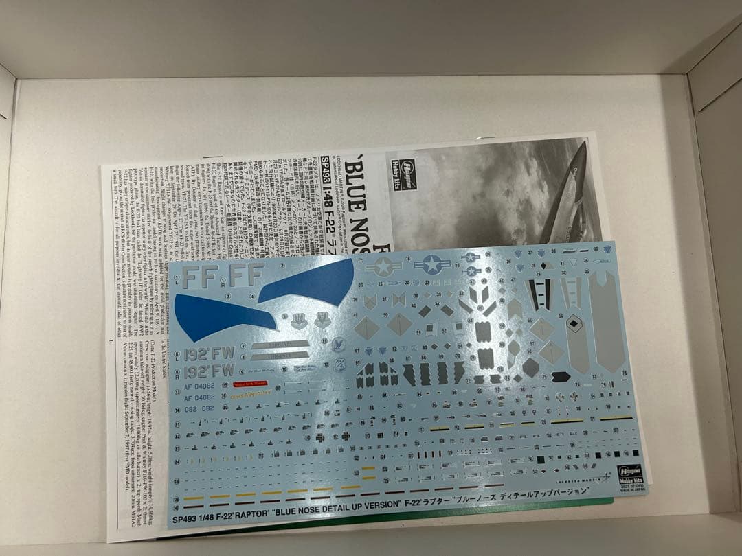 ハセガワ 1/48 F-22ラプター ブルーノーズ ディテールアップバージョン