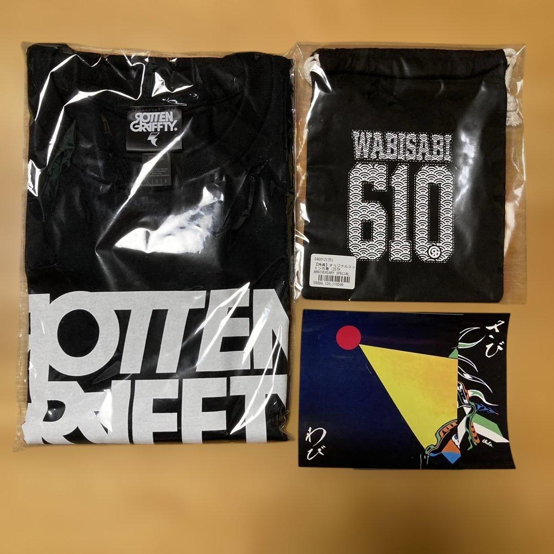 ロットングラフティー ゴールドボックス アクスタ