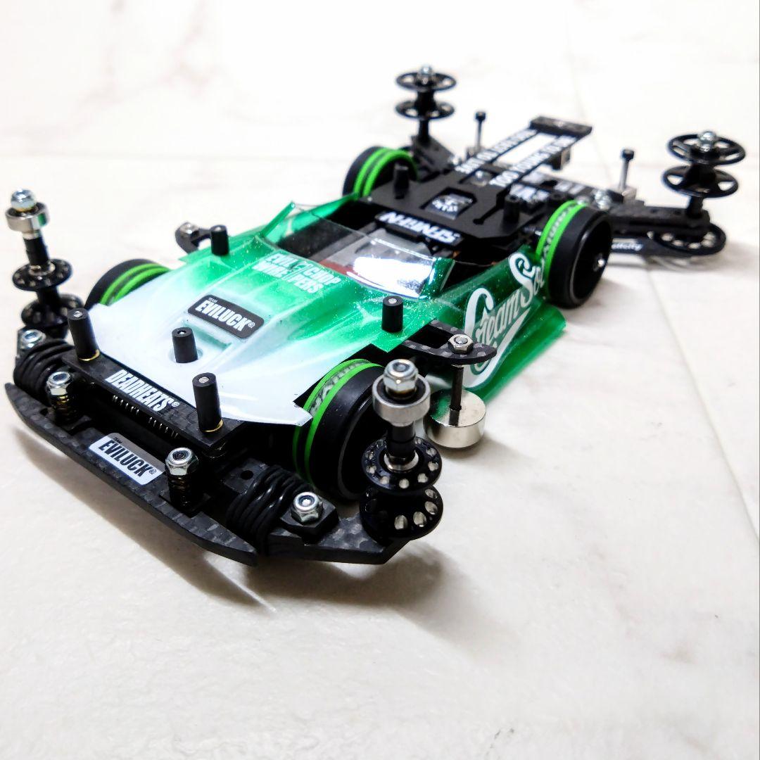 ミニ四駆　完成品　ラウディーブル　ROWDY BULL MSシャーシ