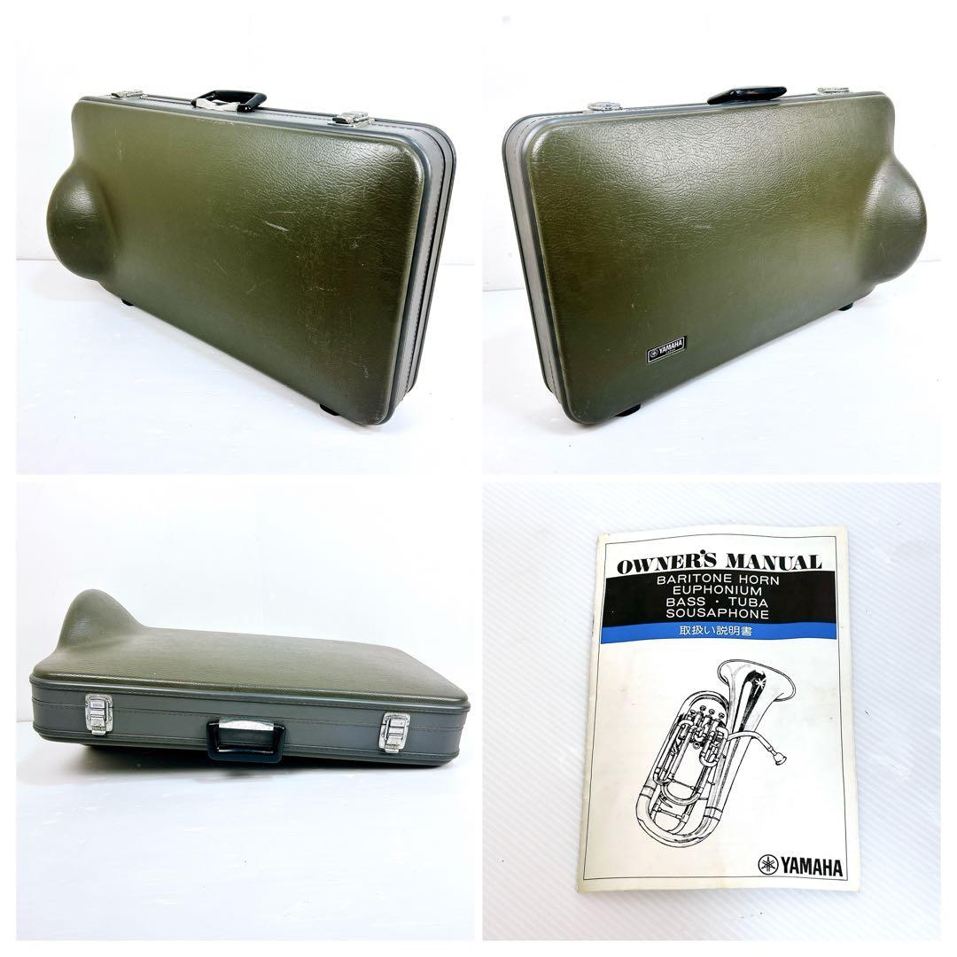 YAMAHA ユーフォニアム YEP201　YEP-201 ハードケース付き