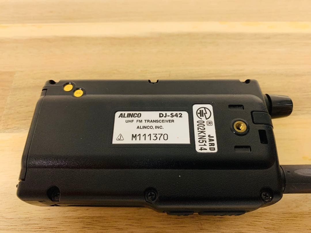 ALINCO DJ-S42 トランシーバーセット