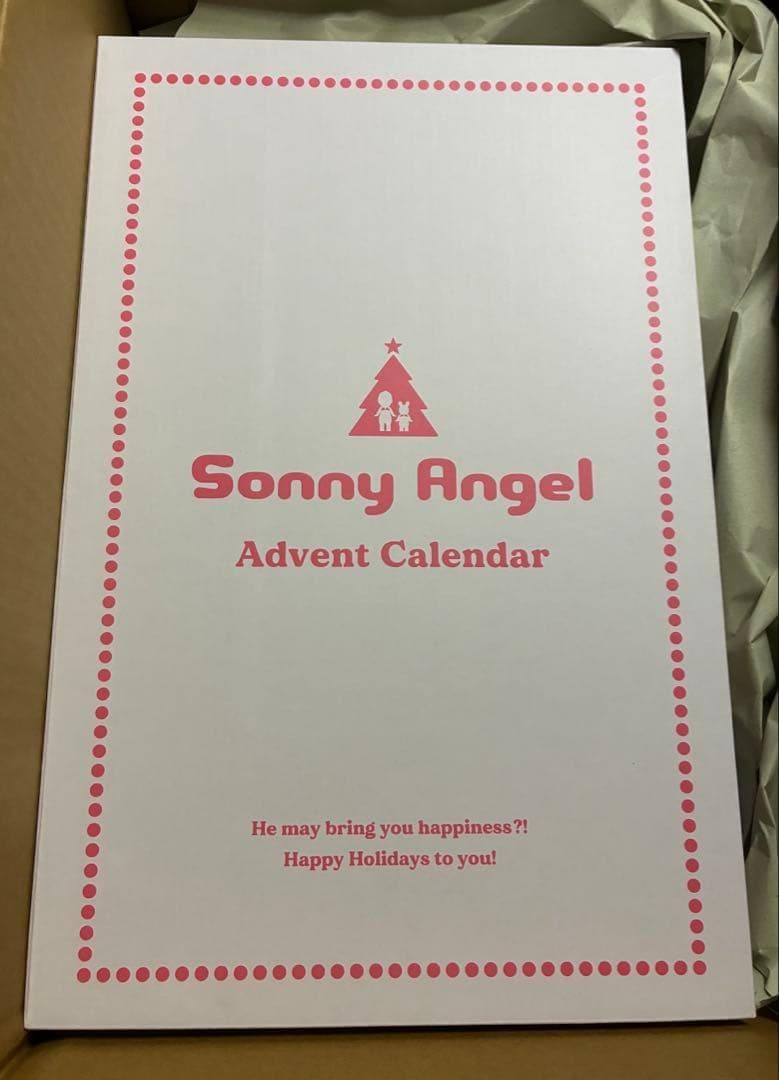 Sonny Angel Advent Calendar アドベントカレンダー