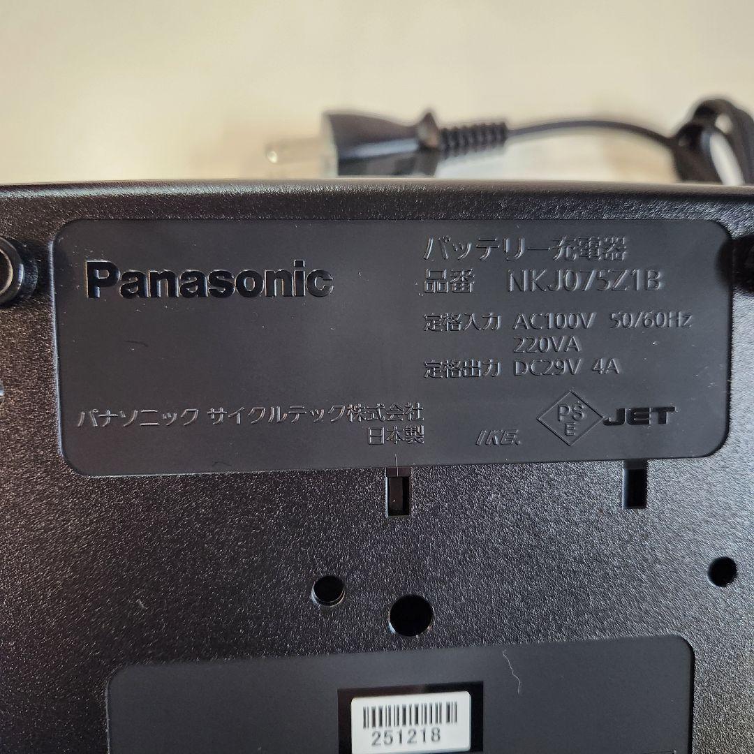 新品未使用Panasonic NKJ075Z1B 充電器