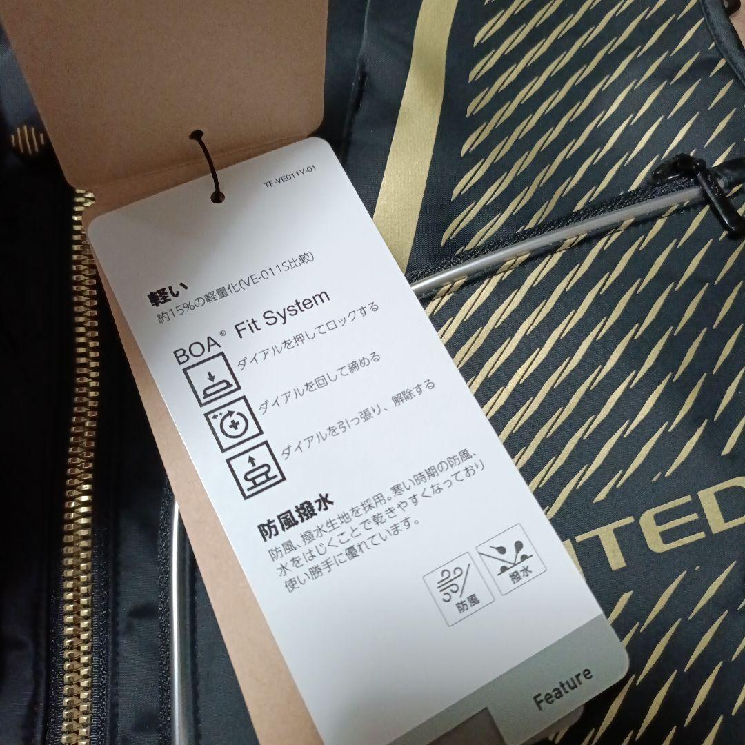 シマノ　VE-011V リミテッドプロ2wayベスト　ブラック　Lサイズ　未使用