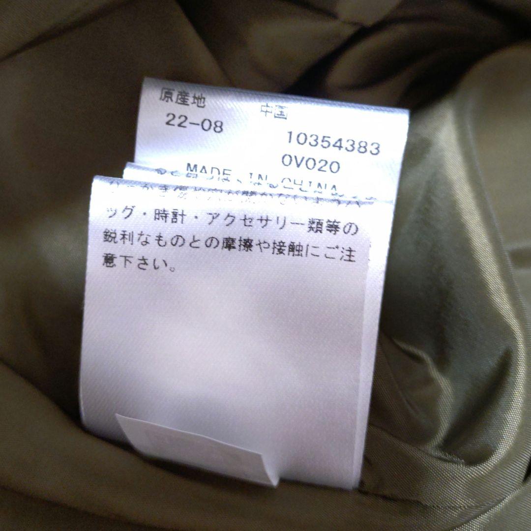 ジャックバニー 中綿ジャケット カーキ×白 英字総柄 シリコンワッペン サイズ5