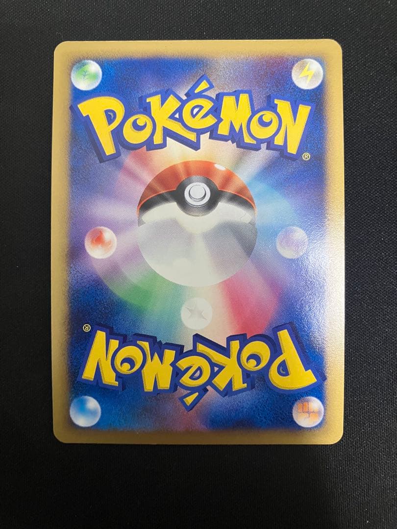 ハマナのリサーチ プロモ