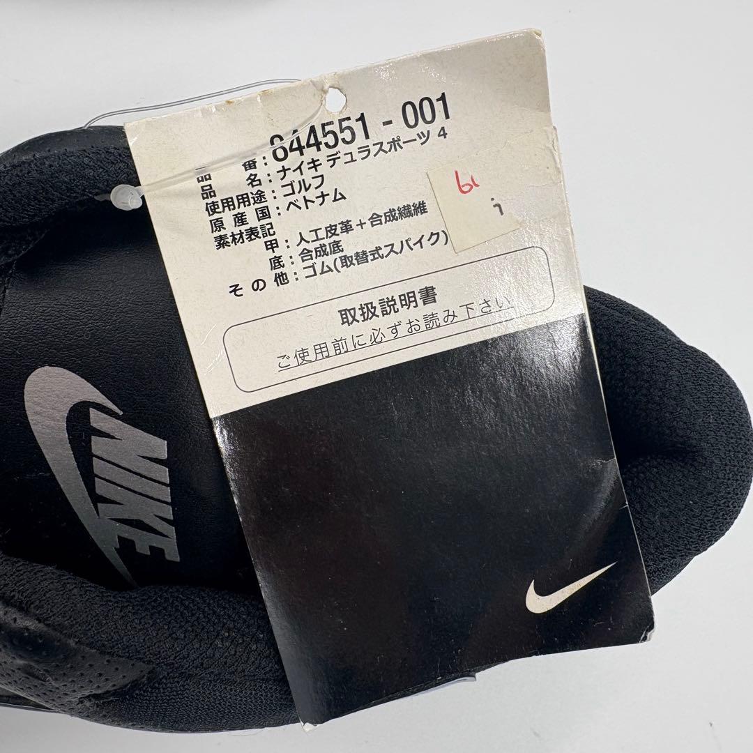 新品タグ付き　ナイキ デュラスポーツ4 ゴルフ 黒 ブラック 26cm 769