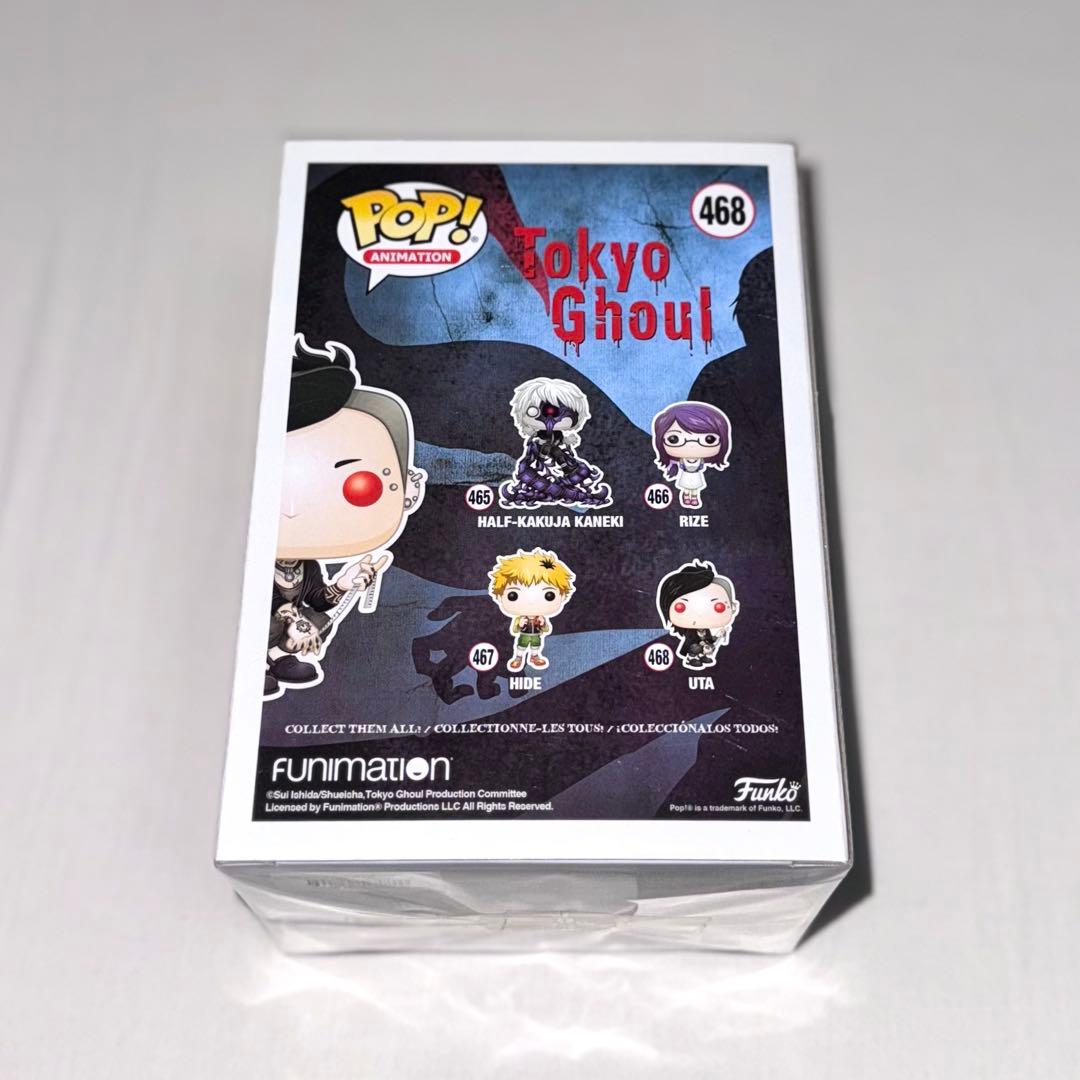 FUNKO POP 東京喰種 Tokyo Ghoul ウタ 希少