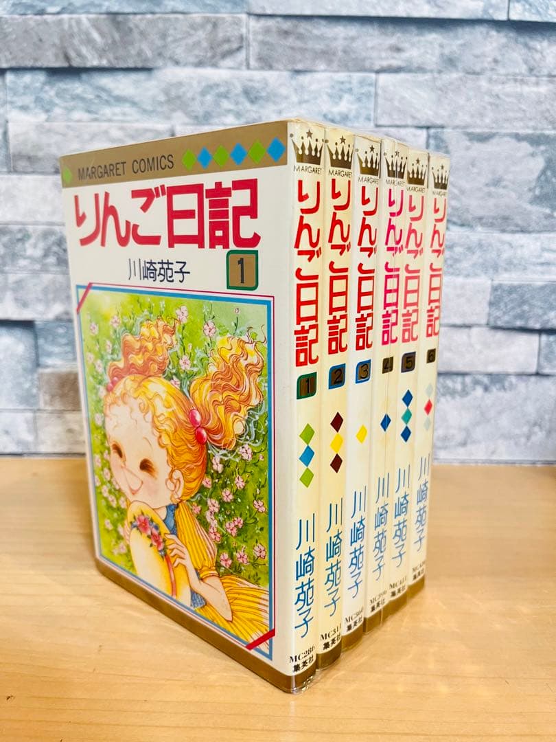 【超激レア】川崎 苑子 5作品 全巻 セット