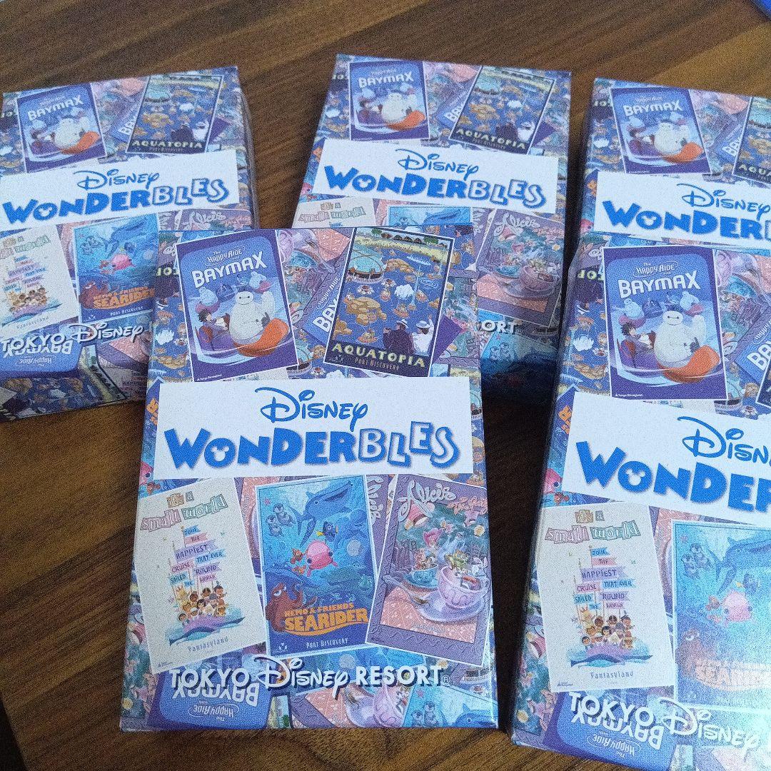 Disney WonderBles ミニプレートセット
