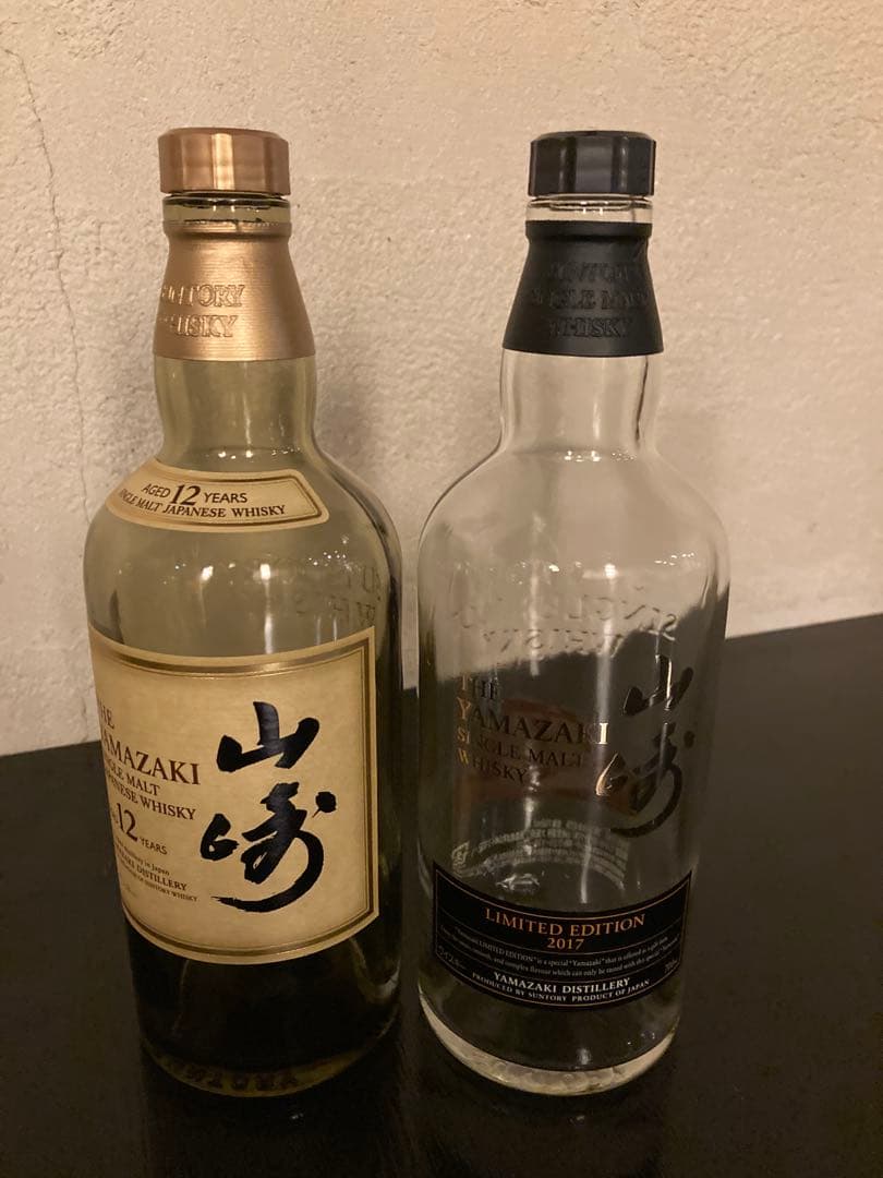 山崎18年 空き瓶 箱あり 　12年 空き瓶 リミテッドエディション空き瓶