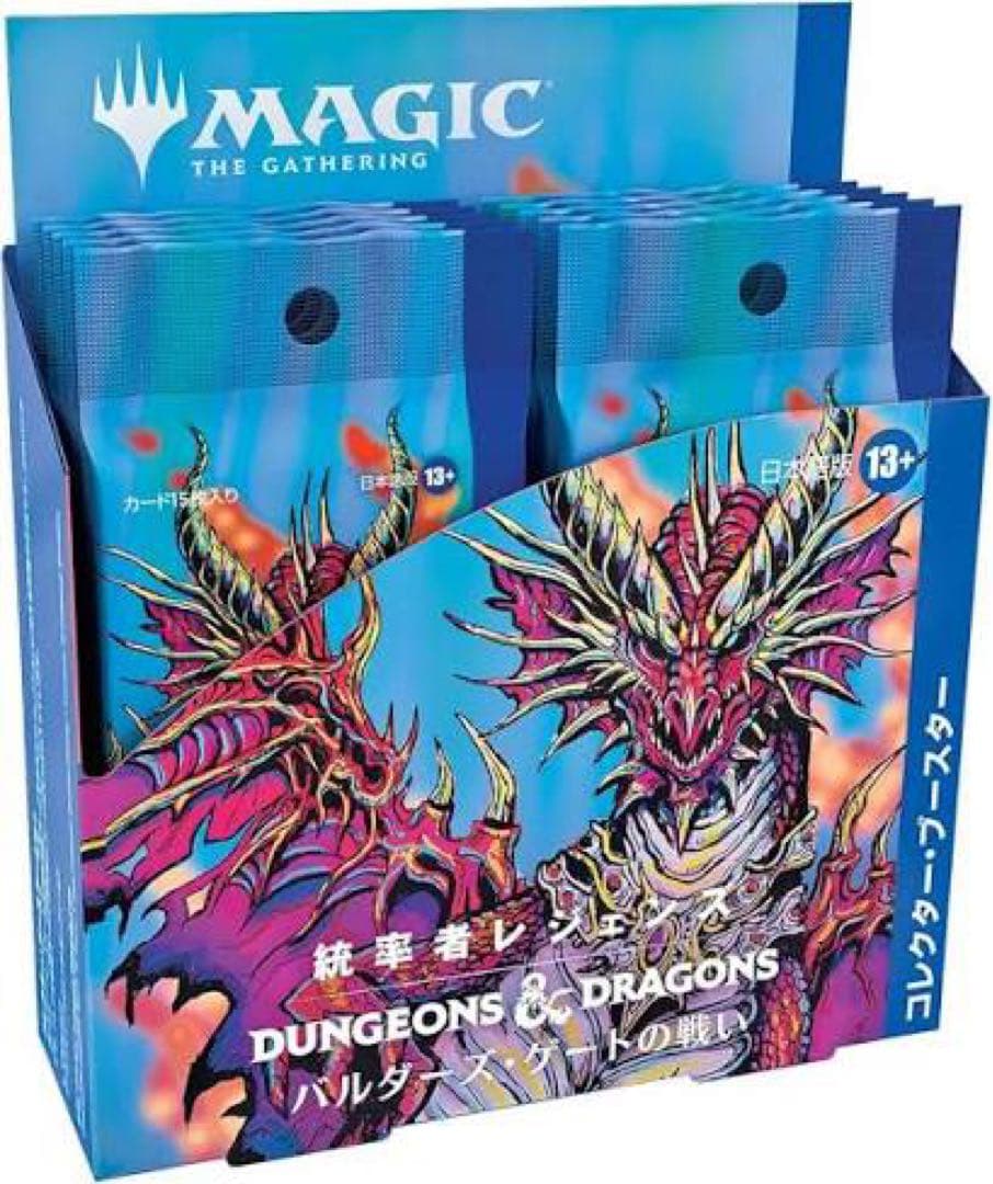 統率者レジェンズ コレクターブースター　カートン未開封 日本語版　6box