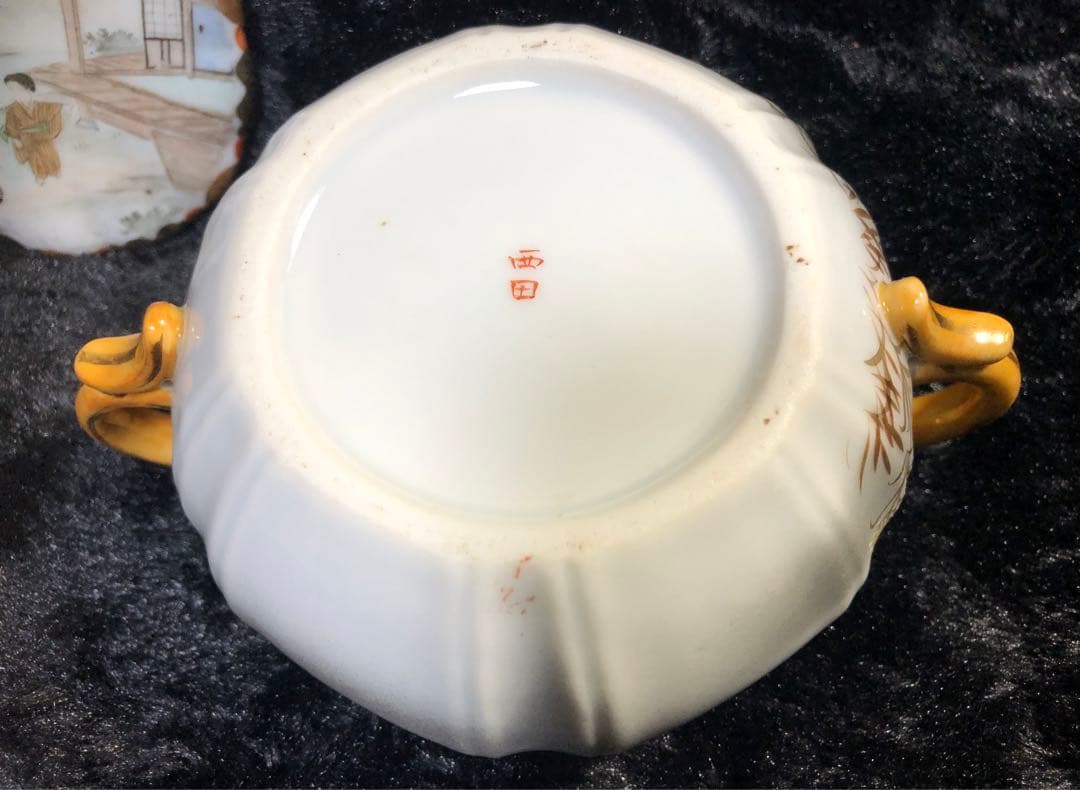 九谷焼 金襴手飾鉢 金彩色絵　人物風景図鉢 明治期 西田銘　古美術 骨董