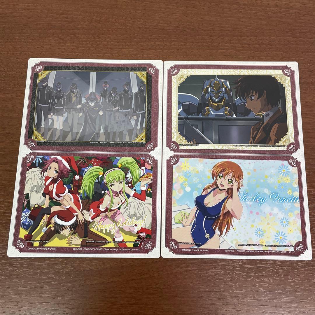 ❶コードギアス ぶろまいだす 9枚セット