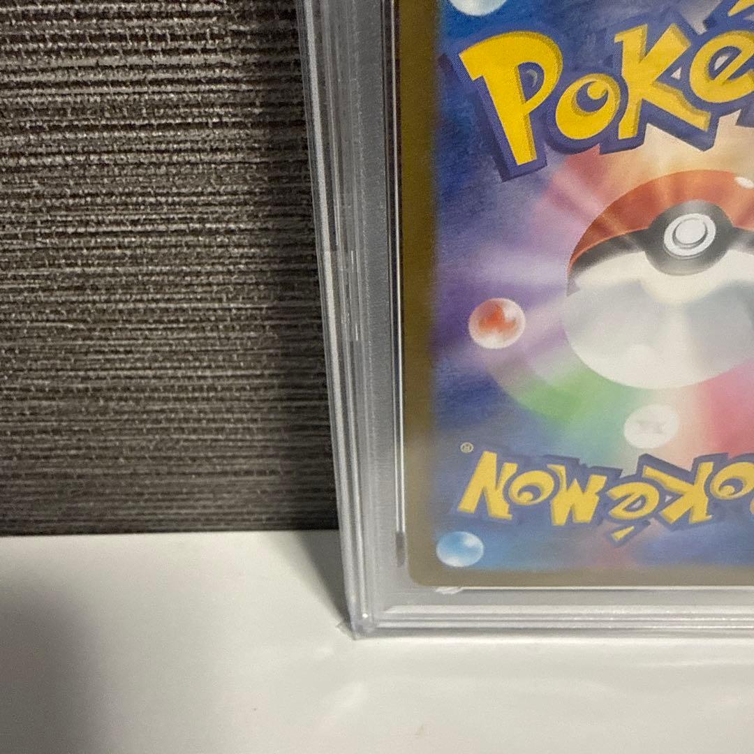 2025リーリエの決心 LilPSA10