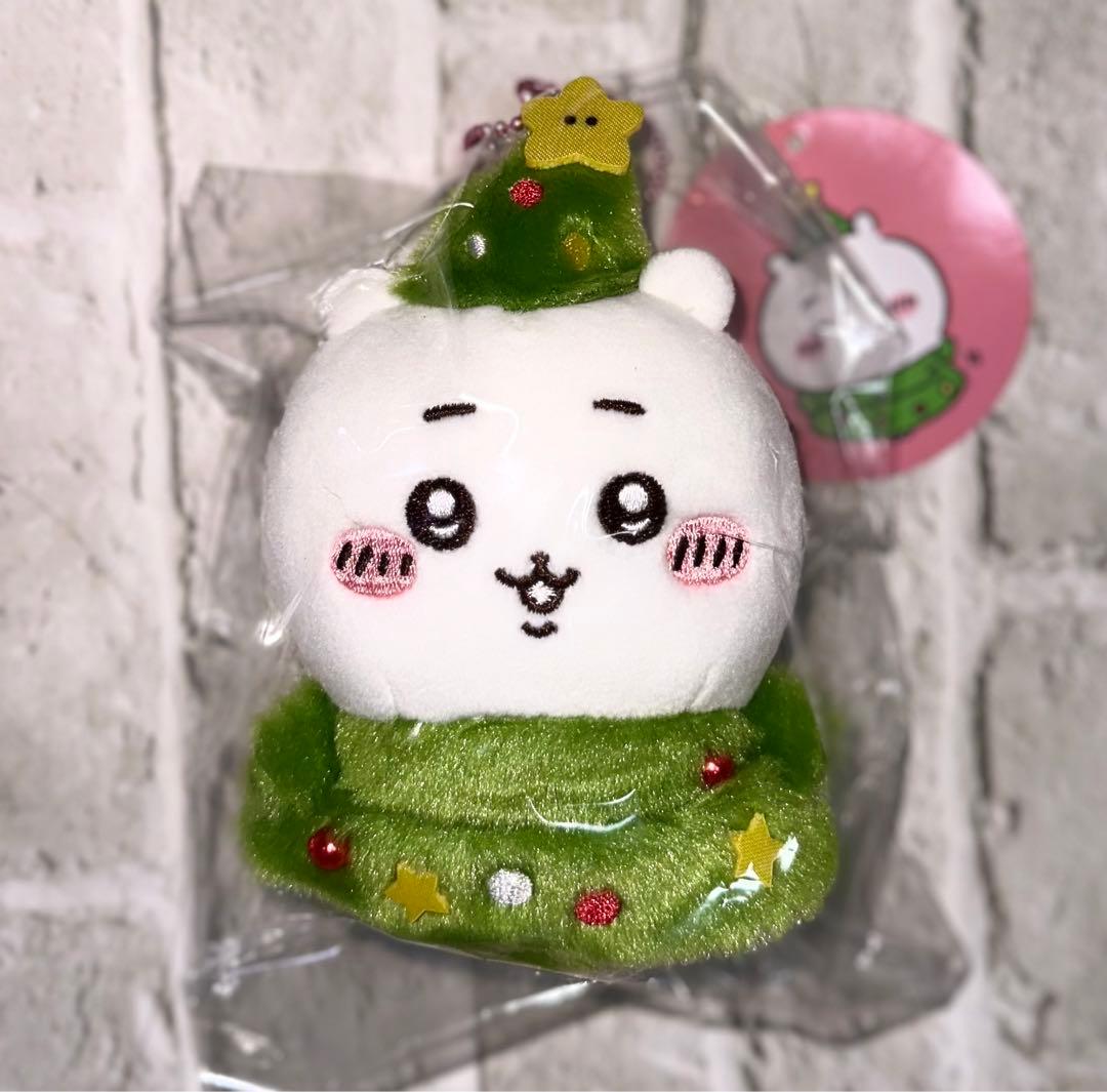 ちいかわ ハッピーホリデーなマスコット ぬいぐるみ ハチワレ うさぎ　クリスマス
