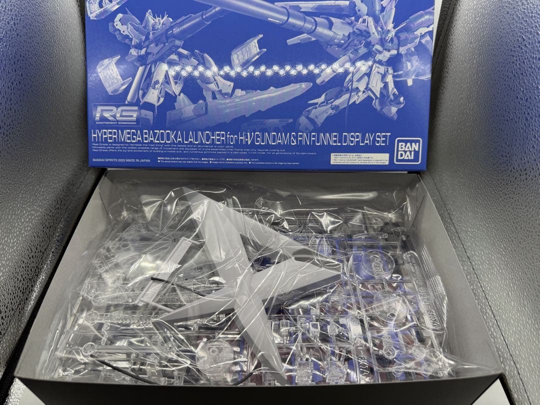 HG RG 1/144 シアクアンタ デスティニー など未開封まとめ売り