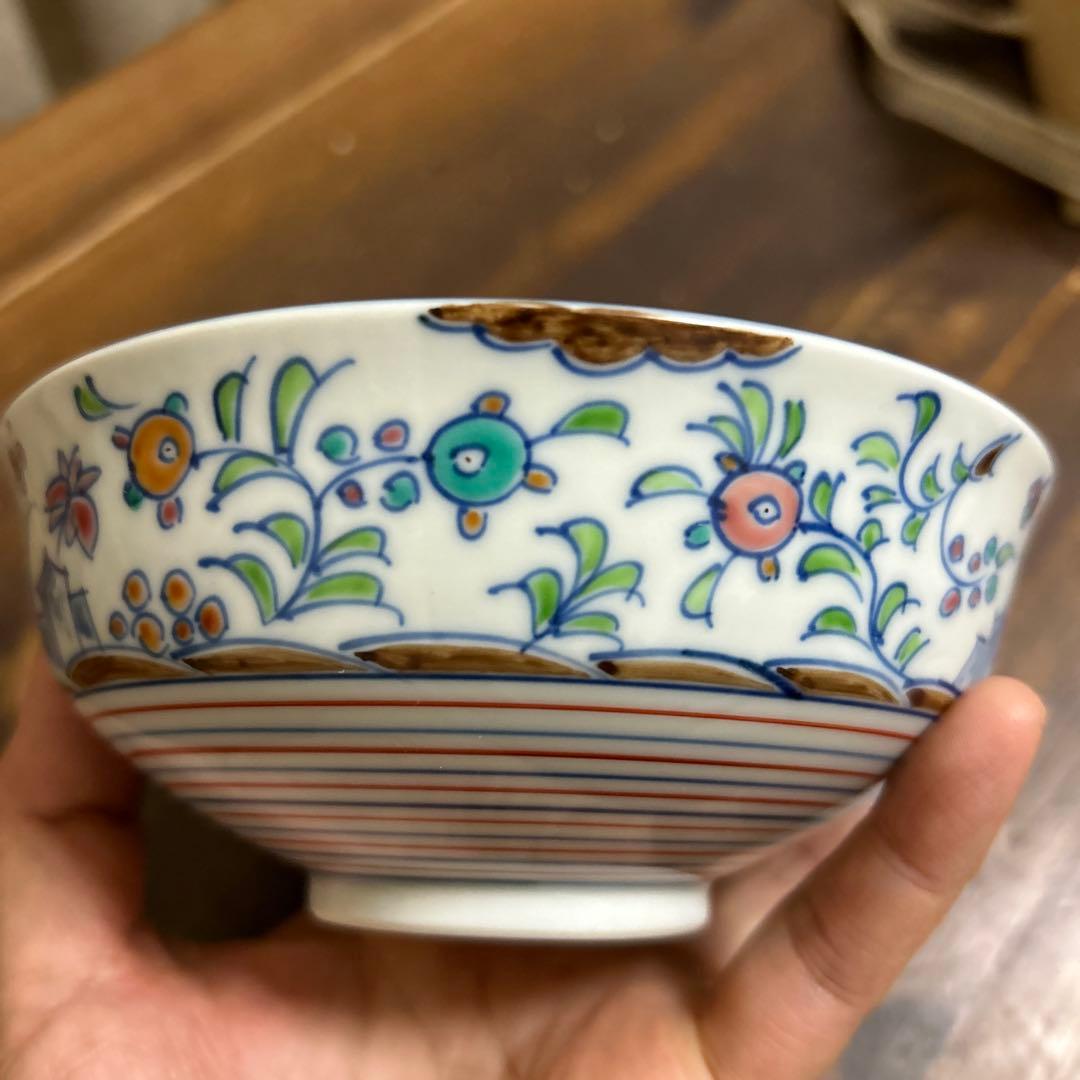 京焼　清水焼　平安祥堂　手塚祥堂造　紅毛草花文　茶碗　抹茶椀