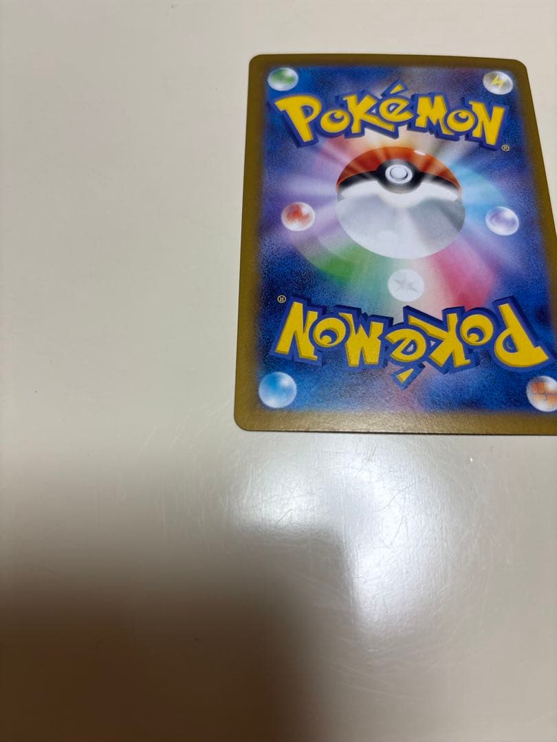 ポケモンカード　ムキニスゼロ　メガジガルデ ex mur