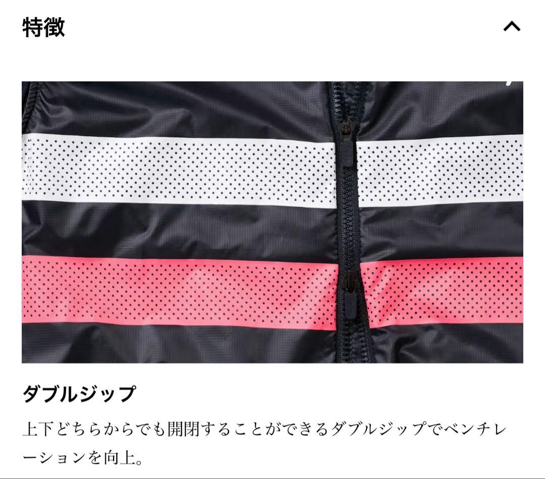 Rapha メンズブルベジレL size ネイビー