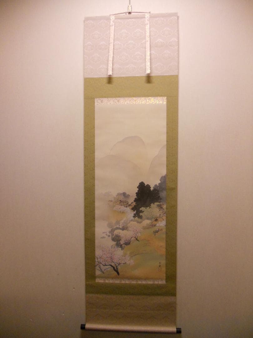 掛け軸 川合玉堂 『 山村春麗 』 名品 複製 希少 軸装 茶道具 掛軸 新品