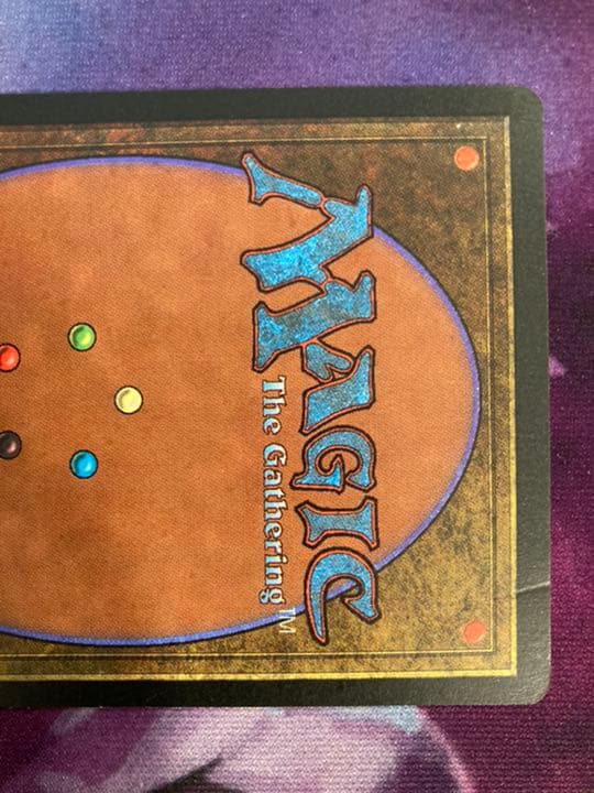 FBB 4th 極楽鳥　中1枚　繁体字　MTG