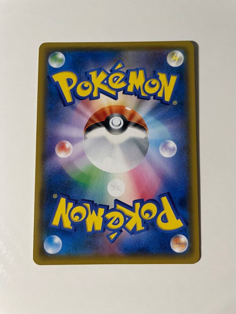 ⭐︎希少⭐︎ ラティアス＆ラティオスGX SR SM9 タッグボルト 105/095