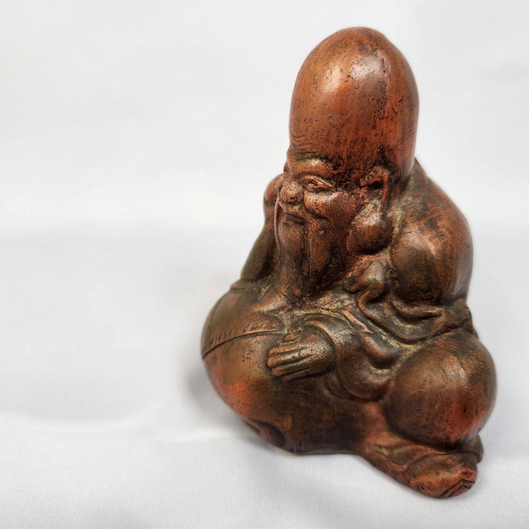 古備前 寿老人 水滴 銘 直