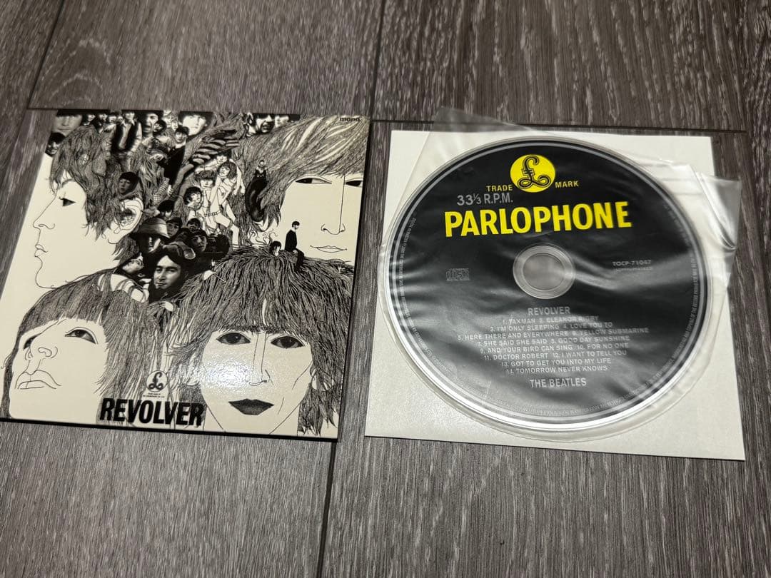 ザ・ビートルズ・モノ・ボックス(アンコール・プレス)