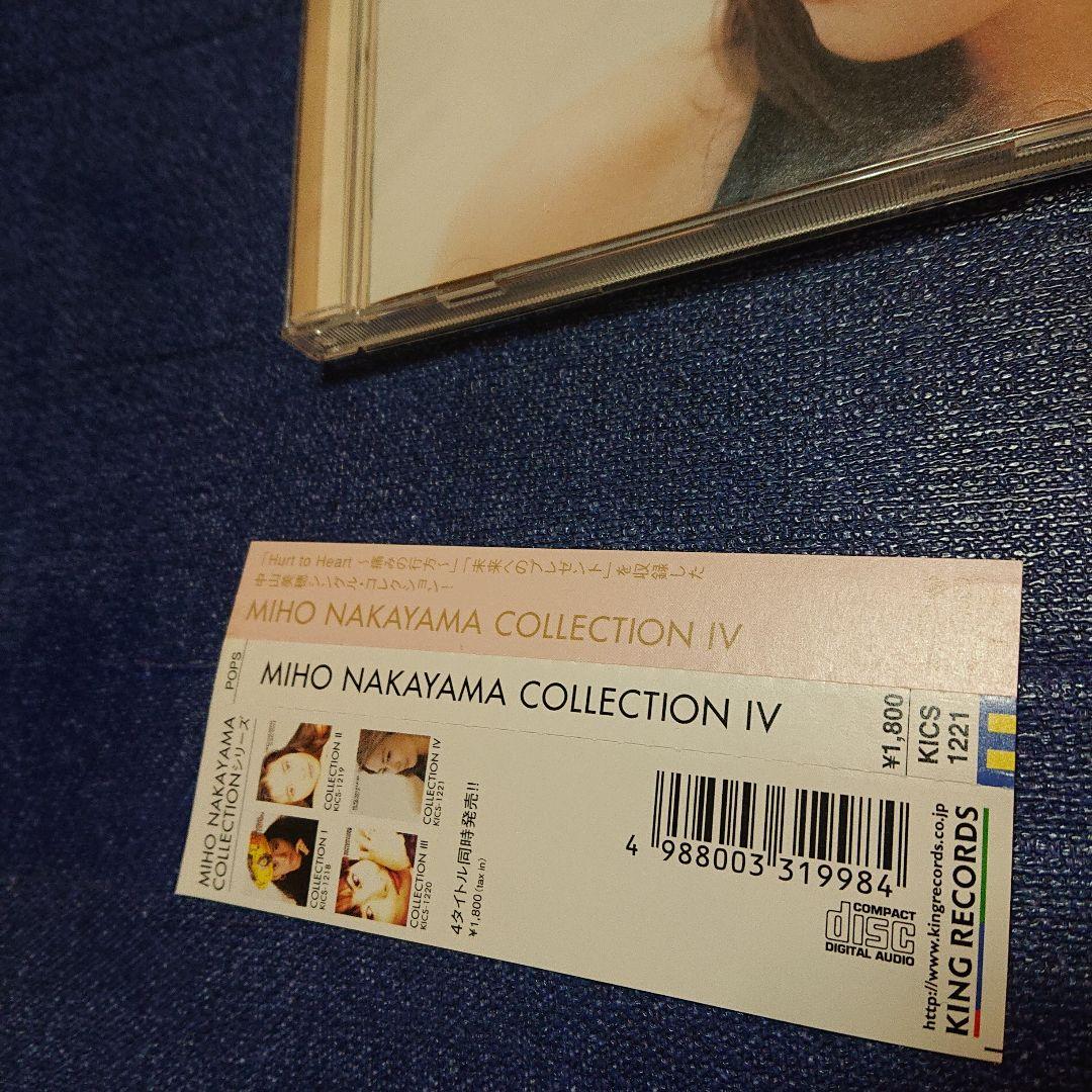 中山美穂 .コレクション4 .ベストシリーズ ラスト CD アイドル邦楽