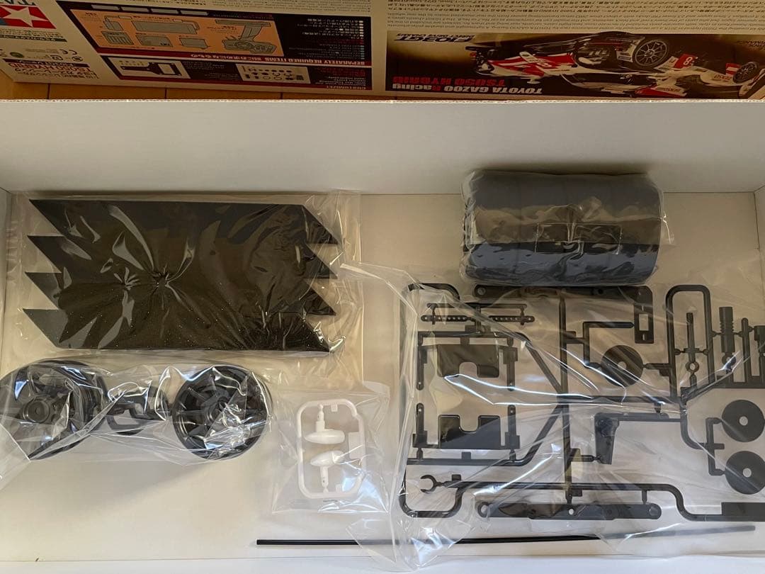 タミヤ　トヨタガズーレーシングTS050 HYBRID 2019