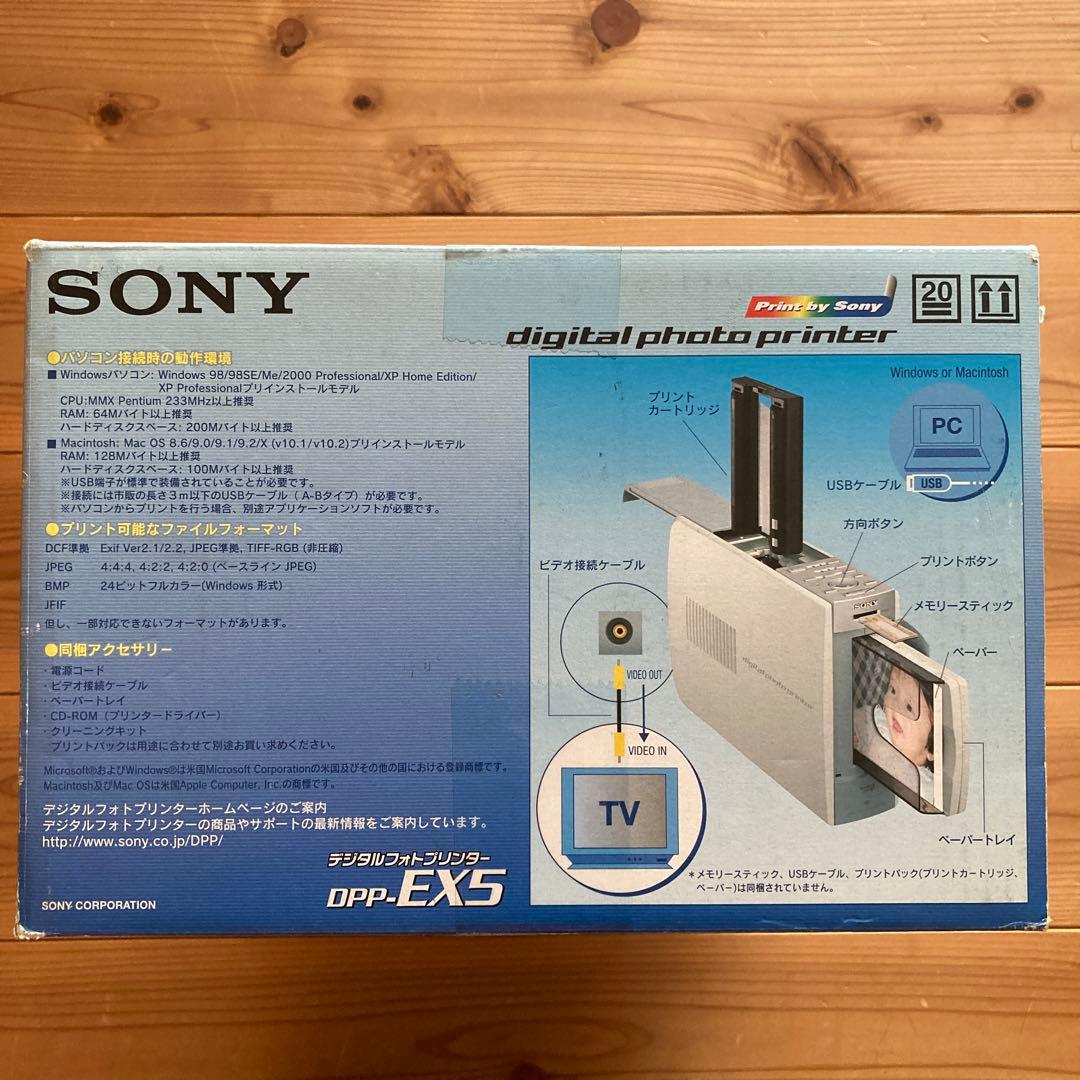 SONY DPP-EX5 ソニー　デジタルフォトプリンター　新品　ペーパー付き