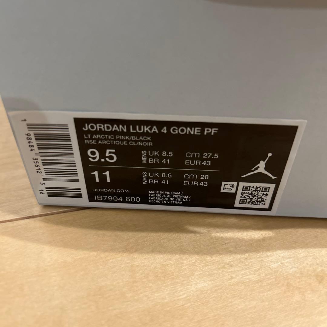 シューズ(男性用) JORDAN LUKA 4 PF \"Gone Fishing\"