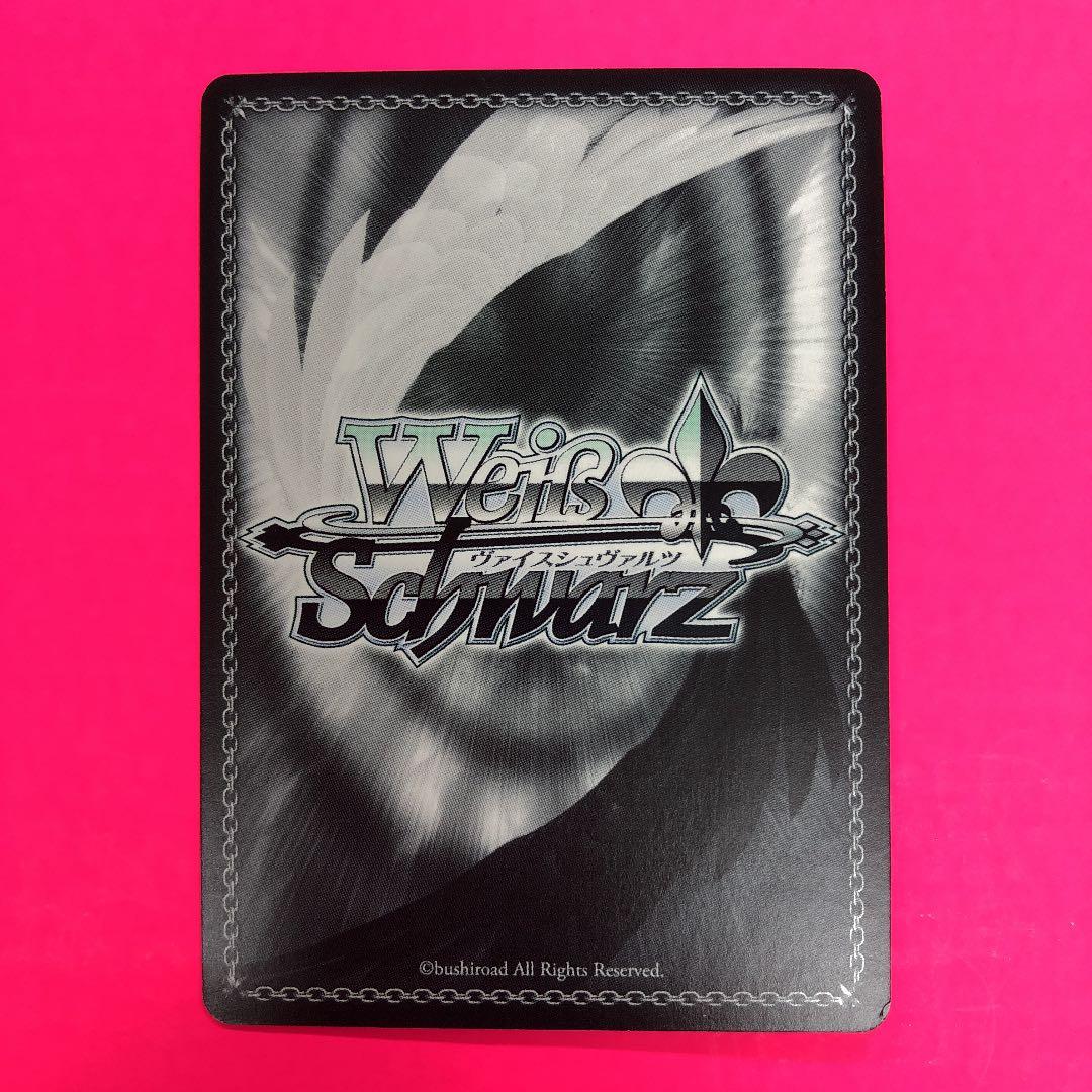 ヴァイスシュヴァルツ　Key 20th Anniversary特別大会　優勝