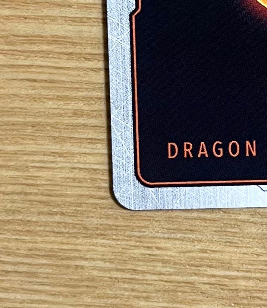 プ*！様 孫悟空SCR星1 FB05-119 フュージョンワールド