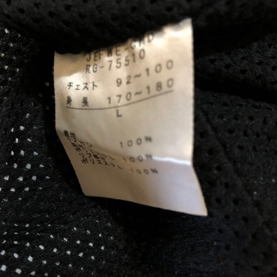 CANTERBURYウォームアップウインドブレーカー上下セット　サイズL