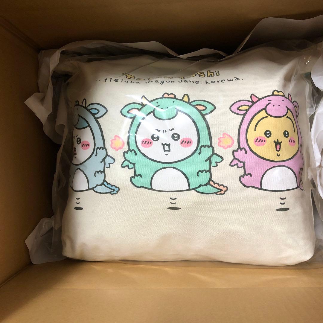 ちいかわ　ハッピーバッグ2024 未開封品　匿名発送