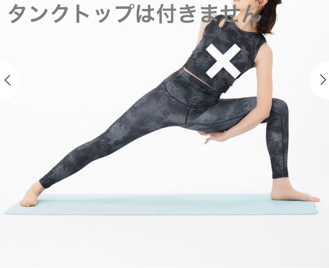 【SUKALA】ヨガウェア サイズM セパレート シェードグレー Lava 上下